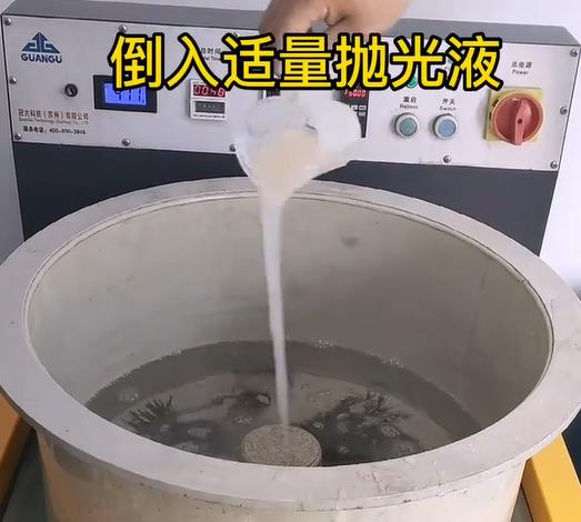 抛光液增加城步不锈钢机械配件金属光泽