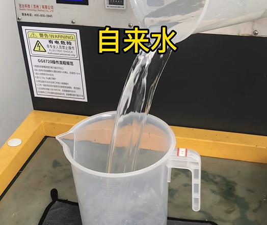 清水淹没城步紫铜高频机配件